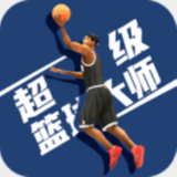 9499威尼斯人下载