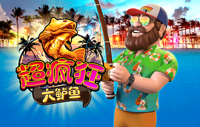 翼之刃无敌版