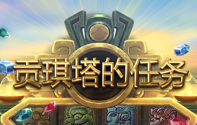 c7娱乐下载官网app 128棋牌下载
